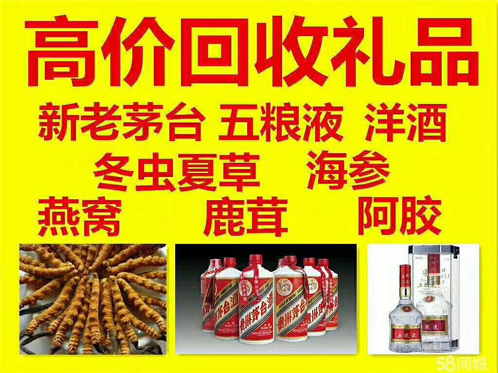 登封案例展示