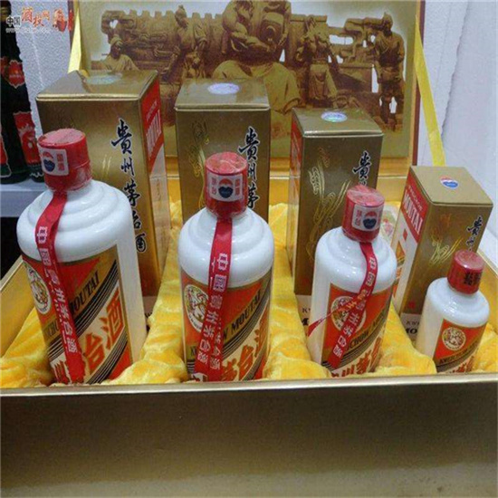 登封莱芜莱城高价收购茅台酒价格哪里回收(附近上门回收茅台酒）?