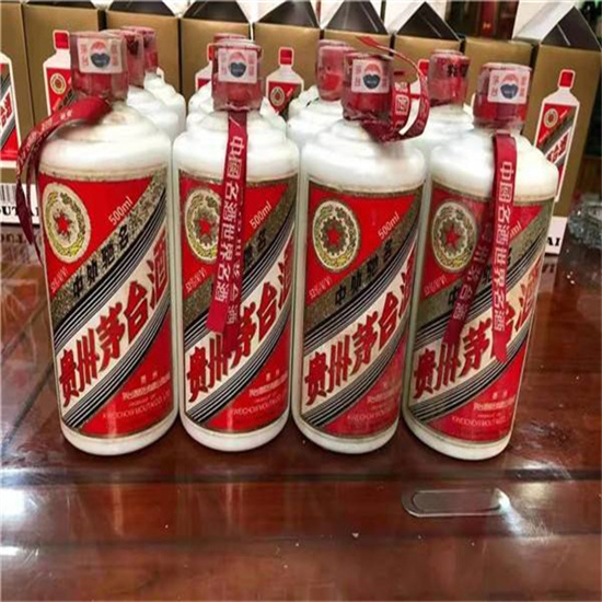 登封临沂莒南茅台老酒回收价格哪里回收(附近上门回收茅台酒）?